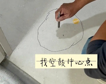 马关瓷砖空鼓维修公司分享砂料配比不正确在瓷砖铺贴过程中可能导致以下问题